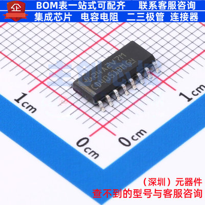 模拟开关/多路复用器 CD4051BM SOIC-16 TI/德州 电子元器件配单