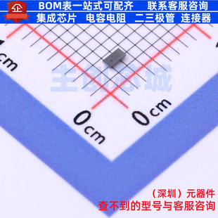 功率电子开关 TPS22970YZPR DSBGA-8 TI/德州 电子元器件全新原装