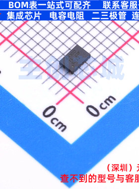 DC-DC电源芯片 LM60430DRPKR WQFN-13-HR TI/德州 电子元器件配单
