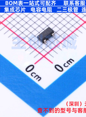 电压基准芯片 LM4041DIDBZR SOT-23 TI/德州 电子元器件全新原装