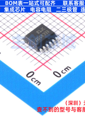 线性稳压器(LDO) L99VR01JTR PowerSSO-12 意法半导体 电子元器件