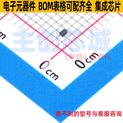 肖特基二极管 BAT54LS-QYL SOD-882 Nexperia(安世) 电子元件配单