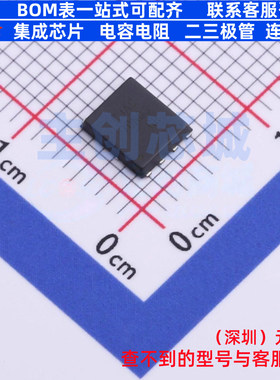 场效应管(MOSFET) CJAC70N03 PDFNWB-8L CJ(江苏长电/长晶) 原装