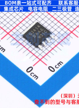 场效应管(MOSFET) SQJ414EP-T1_GE3 PowerPAKSO-8L VISHAY(威世)