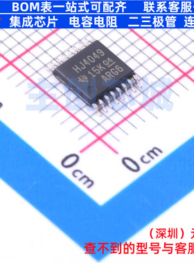 缓冲器/驱动器/收发器 CD74HC4049PWR TSSOP-16 TI/德州 全新原装