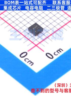 监控和复位芯片 TPS3808G30DRVR WSON-6 TI/德州 电子元器件配单