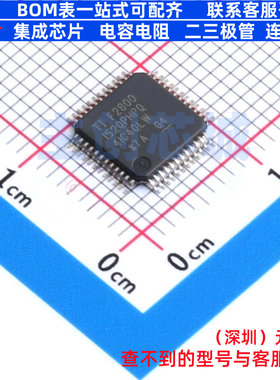 单片机(MCU/MPU/SOC) F2800152QPHPRQ1 HTQFP-48 TI/德州 元器件