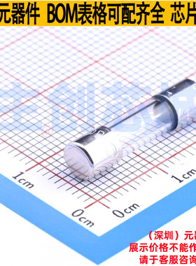 一次性保险丝 061806.3MXP D5xL20mm Littelfuse/力特 电子元器件