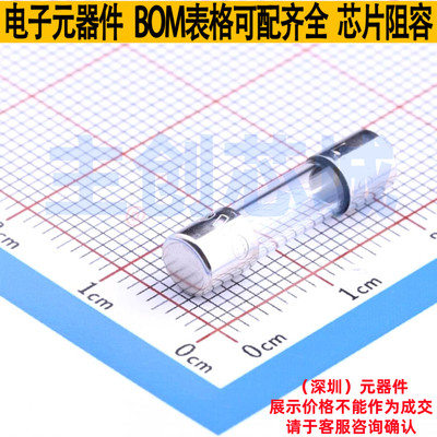 一次性保险丝 061806.3MXP D5xL20mm Littelfuse/力特 电子元器件
