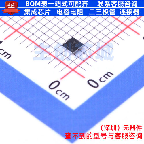 电池管理 FAN54005UCX WLCSP-20(1.6x2) onsemi(安森美) 全新原装