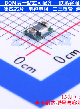 DC-DC电源模块 TPS82675SIPT USIP-8 TI/德州 电子元器件全新原装