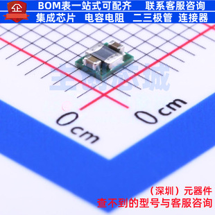 DC-DC电源模块 TPS82675SIPT USIP-8 TI/德州 电子元器件全新原装