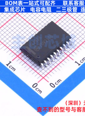 缓冲器/驱动器/收发器 MM74HC240WM SOIC-20 onsemi(安森美)