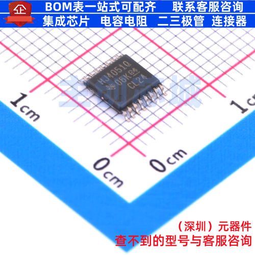 模拟开关/多路复用器 CD74HC4051QPWRG4Q1 TSSOP-16 TI/德州