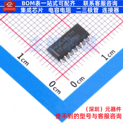 模拟开关/多路复用器 CD4051BMT SOIC-16 TI/德州 电子元器件配单