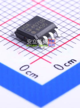位置传感器 ADA4571BRZ SOIC-8 ADI(亚德诺) 电子元器件全新原装
