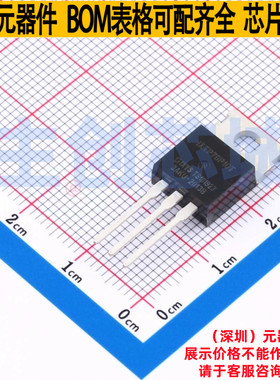 场效应管(MOSFET) IXTP76P10T TO-220AB Littelfuse/力特 元器件