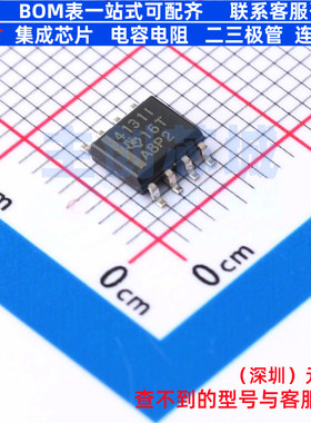 差分运放 THS4131IDR SOIC-8 TI/德州 电子元器件配单全新原装