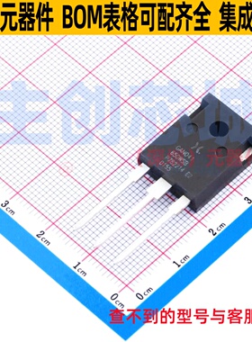 氮化镓晶体管(GaN HEMT) GAN041-650WSBQ TO-247 电子元器件配单