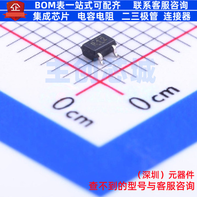 电压基准芯片 REF3312AIDCKR SOT-323(SC-70) TI/德州 电子元器件