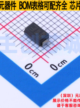 静电保护器(TVS/ESD) P4SMA550CA DO-214AC Littelfuse/力特