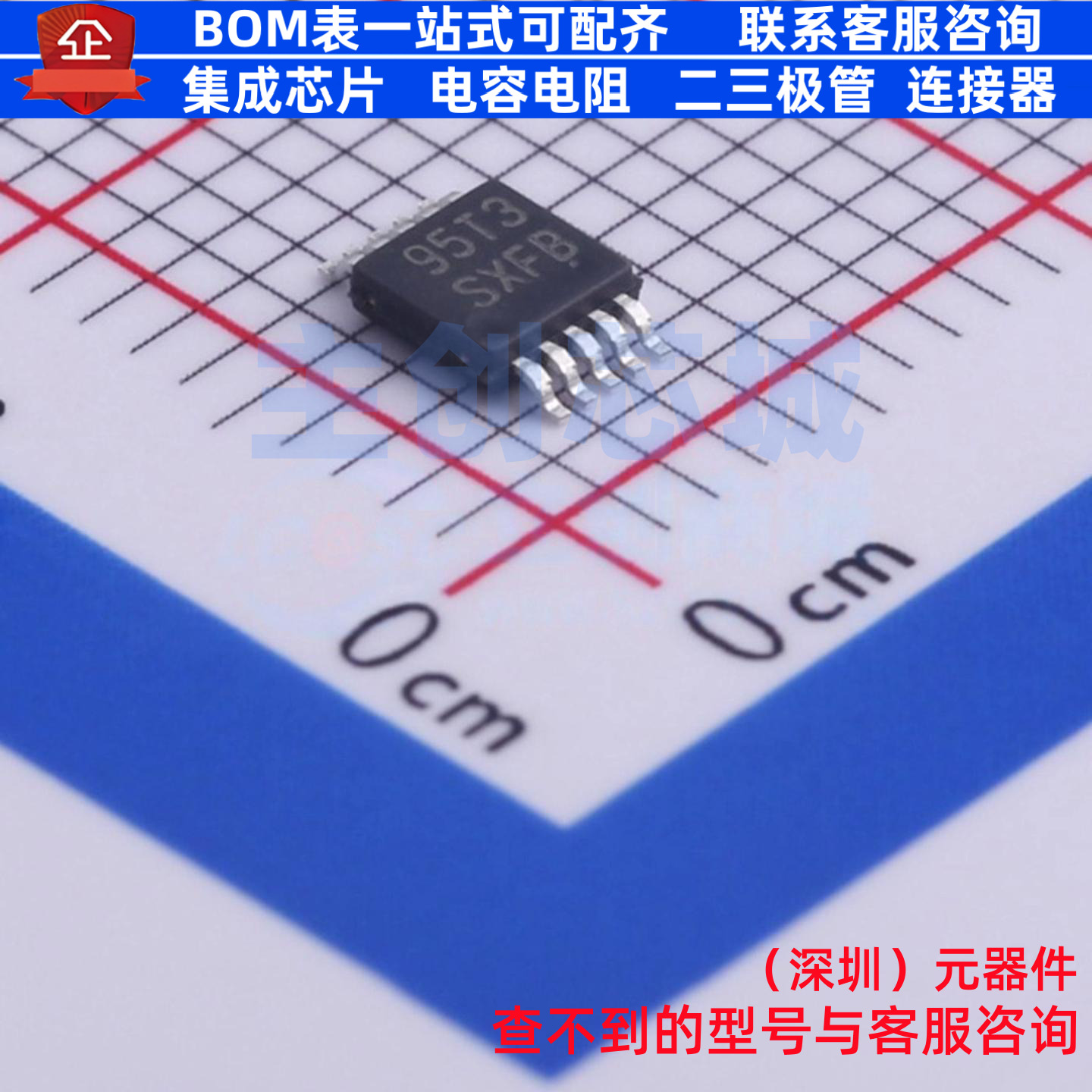 LED驱动 LM3409MYX/NOPB MSOP-10 TI/德州 电子元件配单全新原装