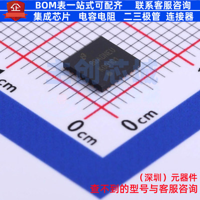 时钟缓冲器/驱动器/分配器 LMK00101SQX/NOPB WQFN-32 TI/德州