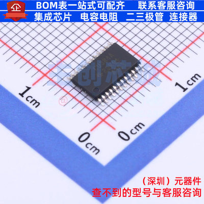 信号开关/编解码器/多路复用器 SN74CBT3384APWR TSSOP-24 TI/德