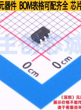 EEPROM 93LC46BT-I/OT SOT-23-6 MICROCHIP(微芯) 电子元器件配单