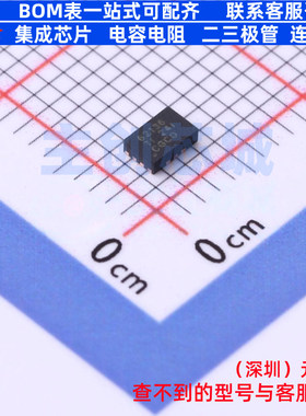 DC-DC电源芯片 TPS62136RGXT VQFN-11-HR TI/德州 电子元器件配单