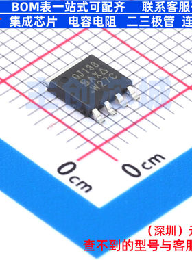 场效应管(MOSFET) SQJ138EP-T1_GE3 PowerPAKSO-8L VISHAY(威世)