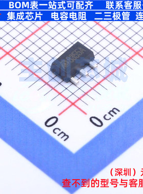 线性稳压器(LDO) MD8355A SOT-89 明达微 电子元器件配单全新原装