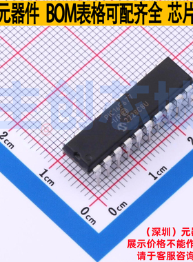 单片机(MCU/MPU/SOC) PIC16F677-I/P PDIP-20 MICROCHIP(微芯)