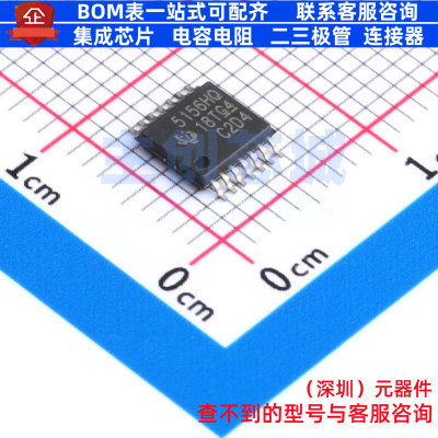DC-DC电源芯片 LM5156HQPWPRQ1 HTSSOP-14 TI/德州 电子元件配单