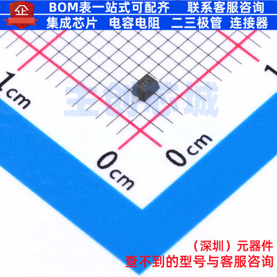 稳压二极管 MM3Z3V0C SOD-323FL onsemi(安森美) 电子元器件配单