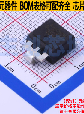 静电保护器(TVS/ESD) SLD8S33A SMTO-263 Littelfuse/力特 元器件