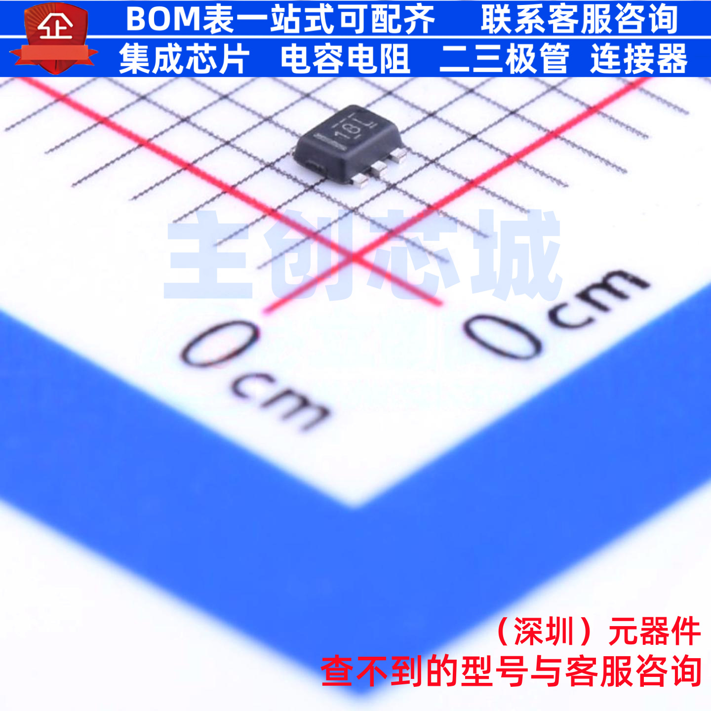 DC-DC电源芯片 TLV62568DRLT SO-6 TI/德州 电子元件配单全新原装