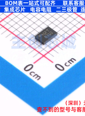 EEPROM M24128-BFMC6TG MLP-8 意法半导体 电子元件配单全新原装