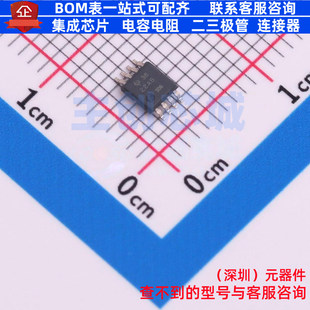 运算放大器 OPA2205ADGKR VSSOP-8 TI/德州 电子元件配单全新原装