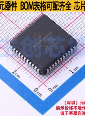 单片机(MCU/MPU/SOC) PIC16F877-04/L PLCC-44(16.6x16.6) MICROC