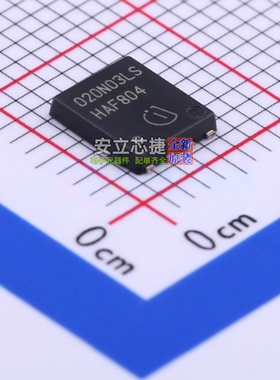 场效应管(MOSFET) BSC020N03LS G TDSON-8 Infineon(英飞凌)