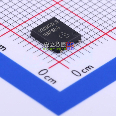 场效应管(MOSFET) BSC020N03LS G TDSON-8 Infineon(英飞凌)