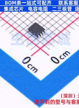 EEPROM N24C02UVTG VFSOP-8-2.3mm onsemi(安森美) 电子元件配单