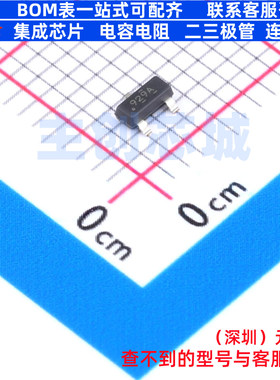 监控和复位芯片 TLV809EA29DBZR SOT-23 TI/德州 电子元器件配单