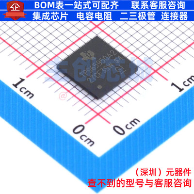 电源管理芯片(PMIC) TPS65950A2ZXNR NFBGA-209 TI/德州 全新原装