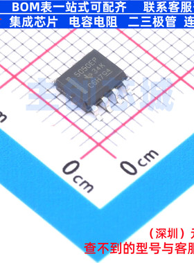 电压基准芯片 REF5050MDREP SOIC-8 TI/德州 电子元器件全新原装