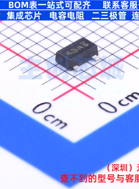电压基准芯片 KA431SMFTF SOT-23 onsemi(安森美) 电子元器件配单