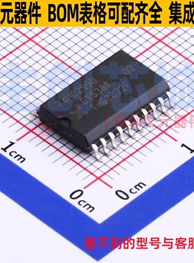 锁存器 74HC299D,653 SOIC-20 Nexperia(安世) 电子元件全新原装