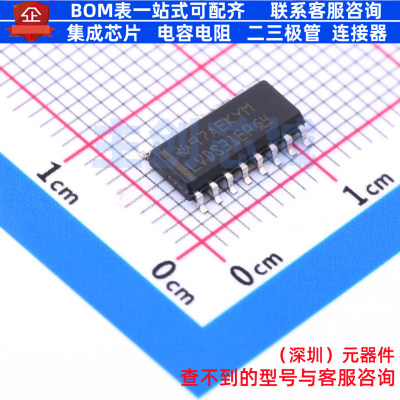 LVDS芯片 SN65LVDS31MDREP SOIC-16 TI/德州 电子元器件全新原装