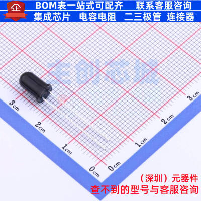 光电二极管 QSD2030F 插件,D=5mm onsemi(安森美) 电子元器件配单